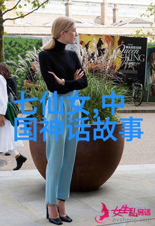 丁晓君京剧十大青衣排名在古典艺术品展中闪耀