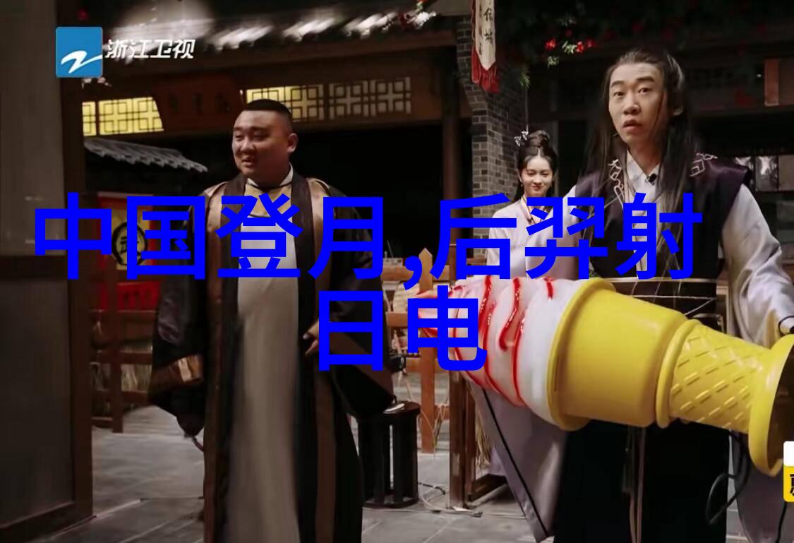 追溯文化遗产背后的传奇故事