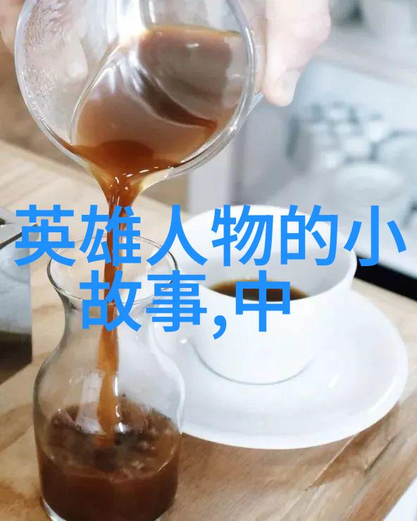刘邦美国学者论中国法律传统在社会中的作用
