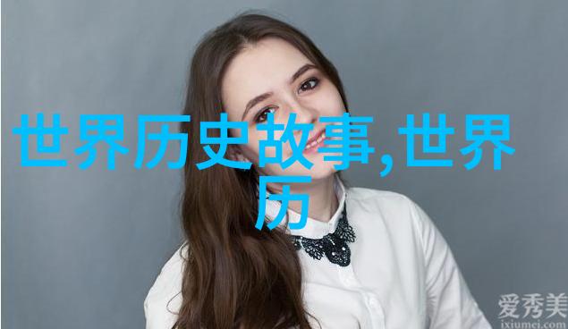 姜可TXT番外免费阅读笔趣阁姜可的传奇冒险