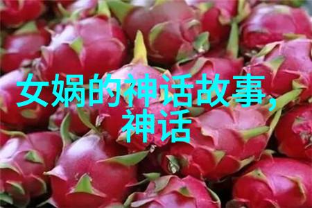 黄梅戏全集王冠亚黄梅戏剧之匠心独运