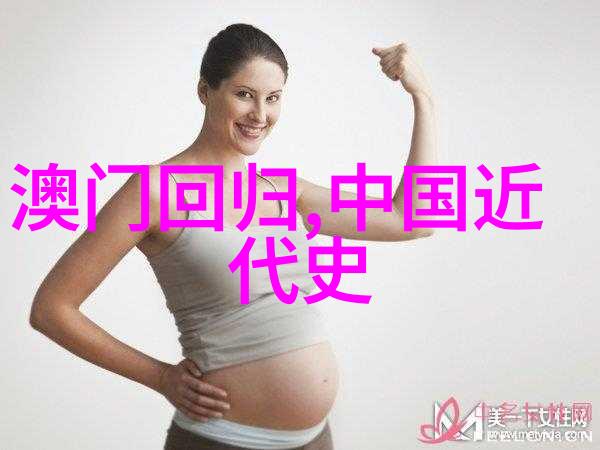 解读百年来流传的100首神话故事其社会功能是怎样的