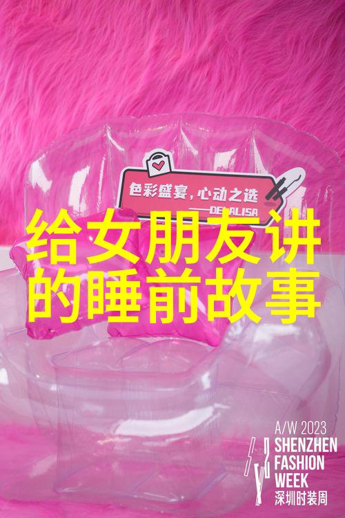 重塑认知如何看待当今时代下的中国共有几位现象