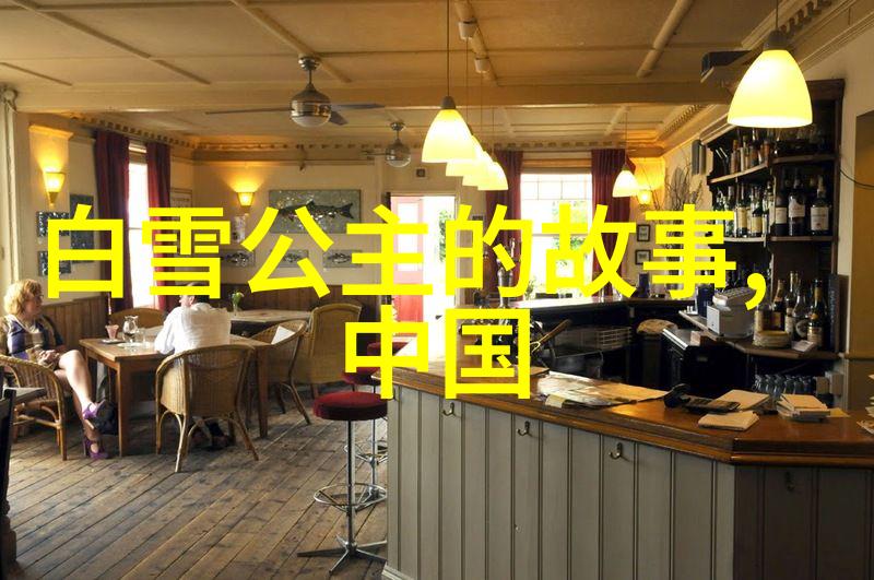 中国历史名人巡礼精彩PPT演示