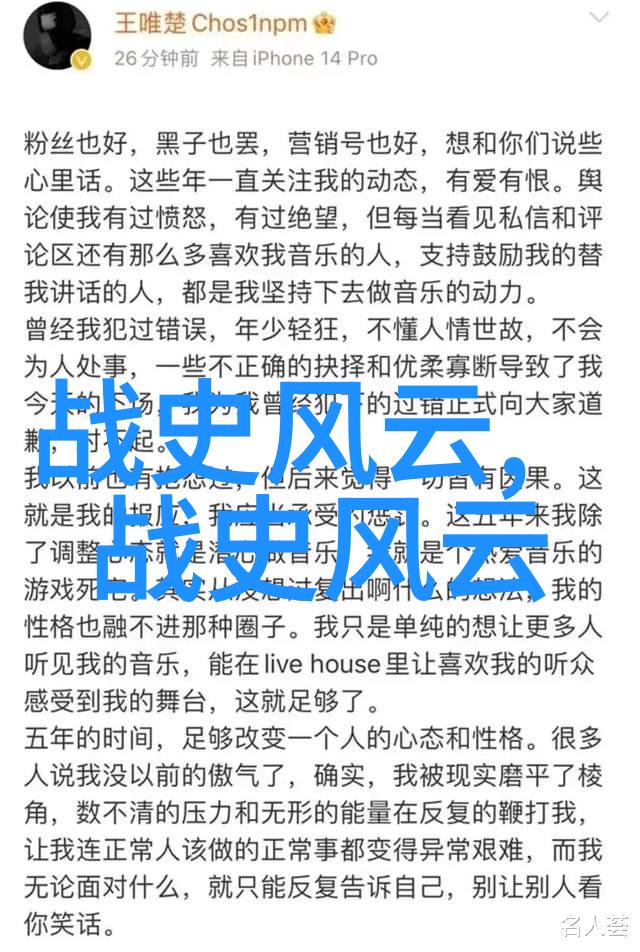 农村怪事未解之谜-迷雾中的田野揭秘农村那些不可思议的传说与现象