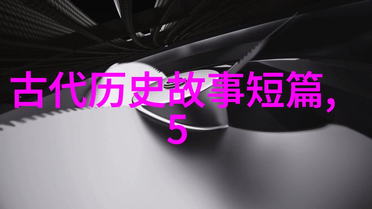 河南豫剧的代表作李振乾演技如同江水般滔滔不息情感波澜壮阔如同春风拂过万物生机勃勃