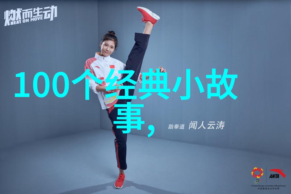 天蚕土豆新书大主宰我就是那个能让你沉迷的新作
