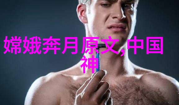 在古老的山村里公正的裁判使得一位善良的农夫获得了丰收的喜悦