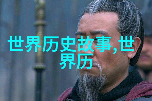 共枕一床的秘密