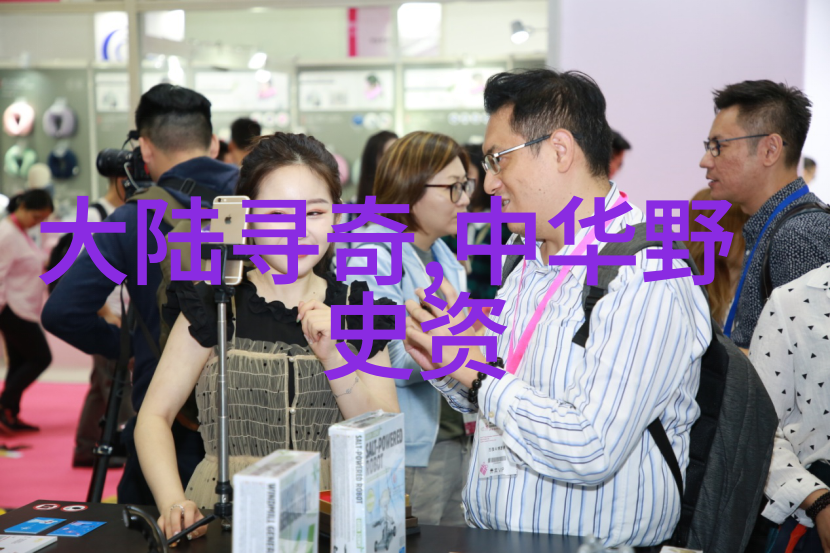 世界上最大的盗墓贼中国秦朝时期李斯的地下城堡探索