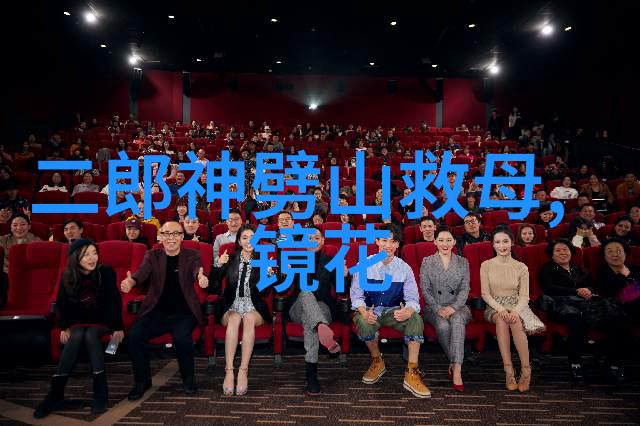 神话故事有哪些20个我和我的朋友们一起探索那些古老的传说
