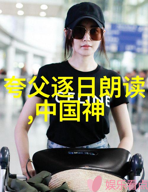 关于中国历史人物的故事-东方古韵诸葛亮与三国演义中的智慧