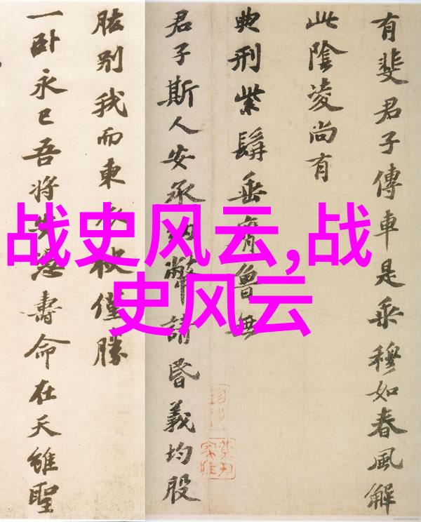 清末民初的女医生方馨与她的梦想