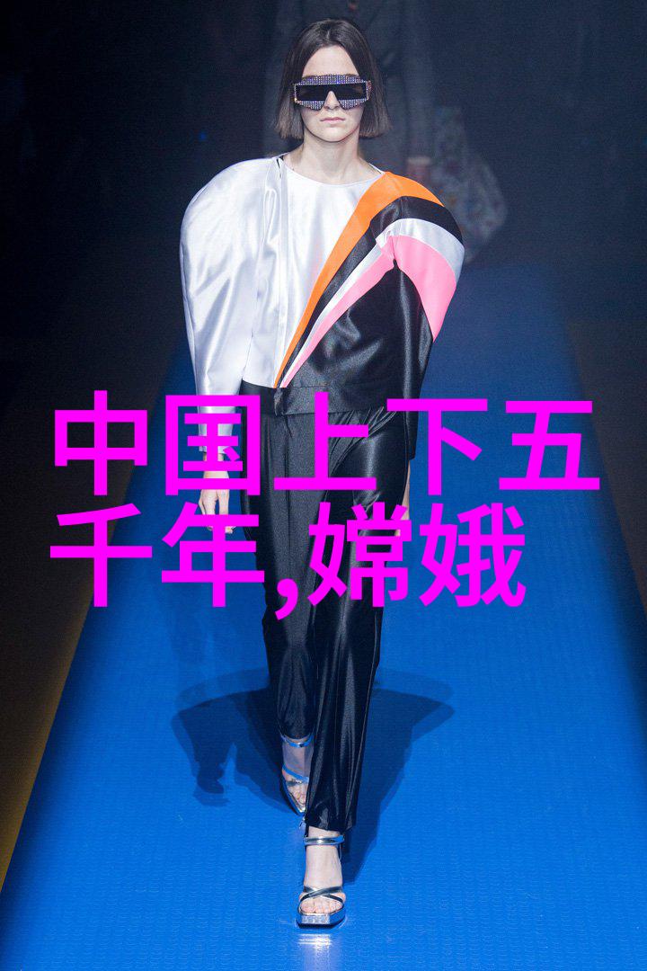 孟姜女传说与历史考辨从民间故事到文化符号的演变