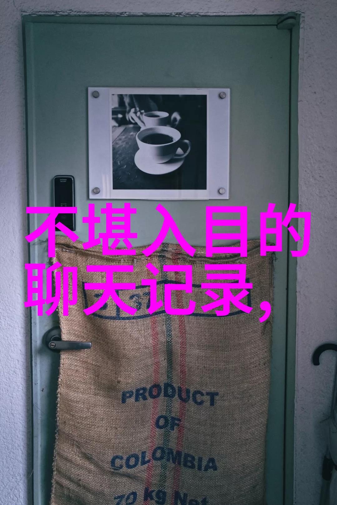 民间故事全集免费阅读古代神话传说精选