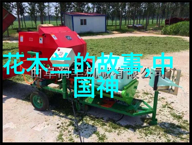 董卓凡豫剧票友老戏曲电视剧大全中的宝贵物品董卓凡