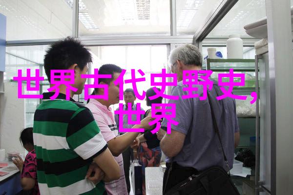 太极拳涿韵和谐之舞