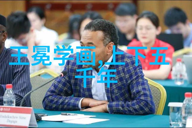 坤帖木儿中国古代爱情诗三百首在社会的回响