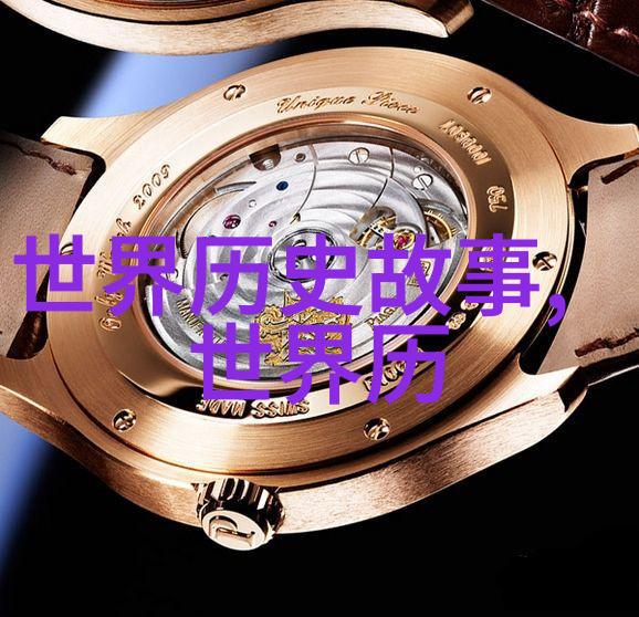 中国神话故事全文楠溪江的神童与太保石的对偶传说