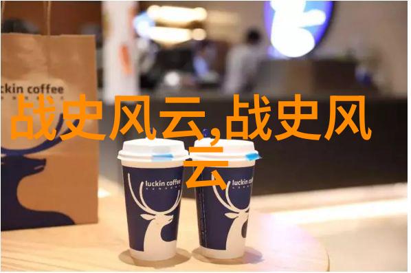 宇宙奥秘时间之轮的迷雾