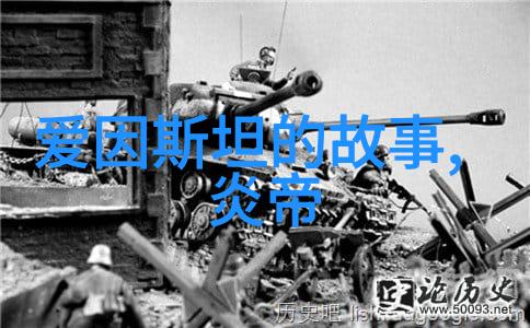 儿童睡前故事简短我来给宝贝讲个好听的梦想故事哦