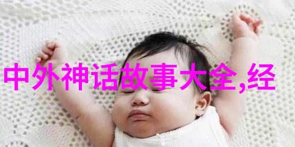 霓虹闪烁下的幽魂70年代老恐怖片的魔力探秘