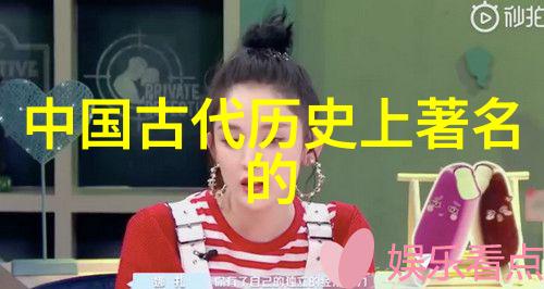 白色梦境八重神子流的肌肤守护者