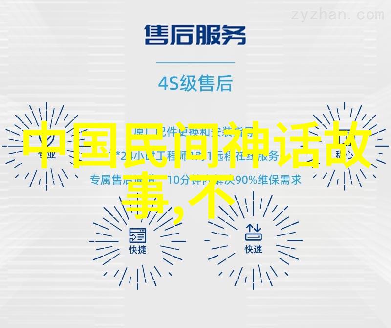 王基笑河南坠子哭戏全集中的豫剧音乐工作者他是谁