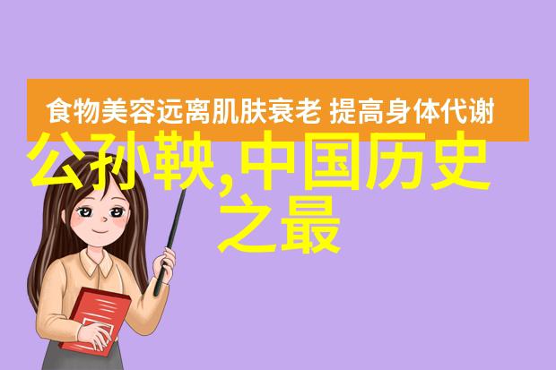穿越时空十五个历史故事的回声与风暴