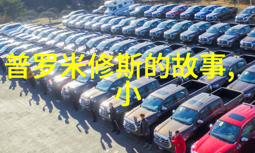 玉生烟传说中的香气与梦想