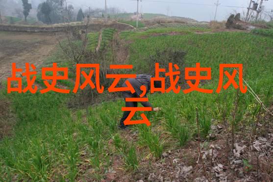 穿越古老传说12个神话故事的奇遇与智慧
