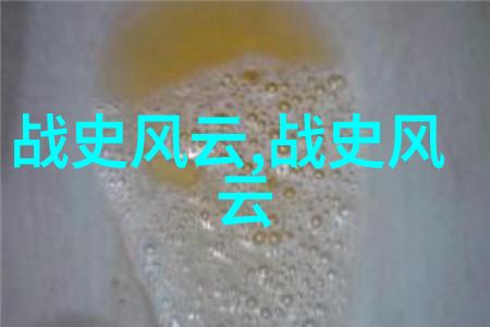 天师同萌会-天界的宠儿们揭秘天师同萌会的神秘传说