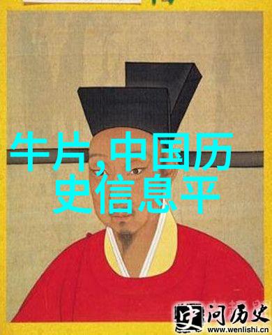 乾隆龙颜曹文诏英姿勇毅智略的大同将军
