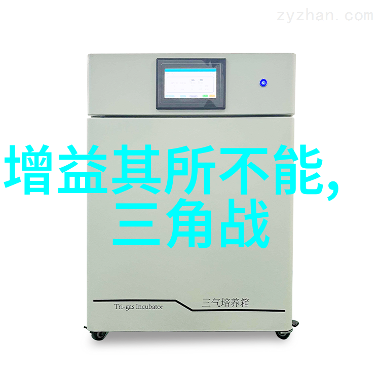从五代十国灭亡到张居正时代数据揭示明朝兴盛背后的关键因素