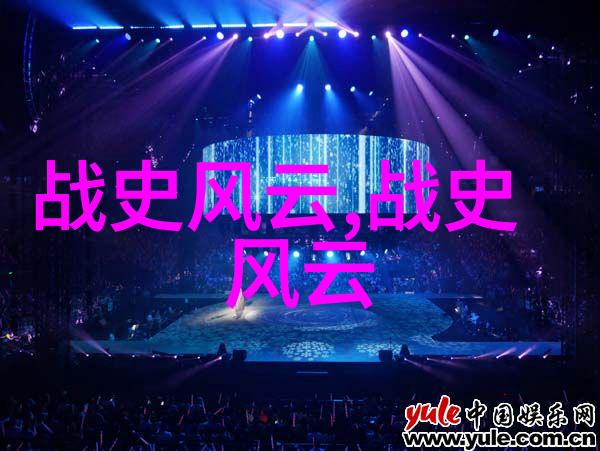主题我来讲你听天上的女儿和地上的儿子