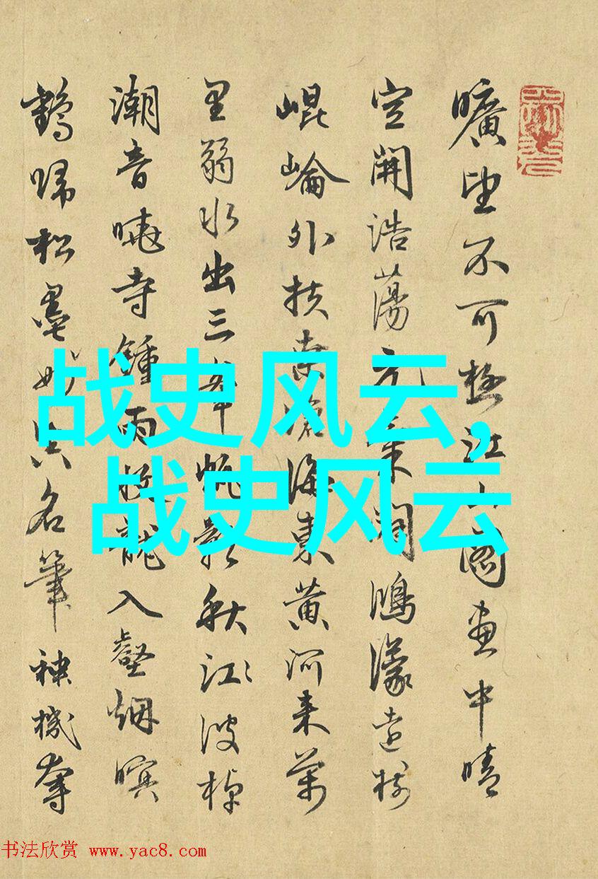 听中国历史野史趣闻哪吒闹海的对偶故事