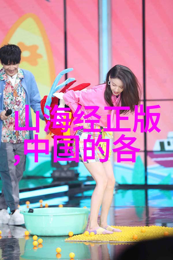 元朝科技之辉煌探索丝绸之路上的科学成就