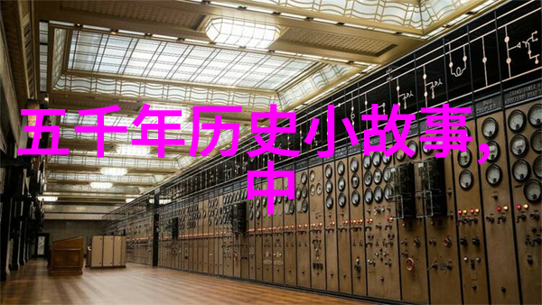 泰拉蒙战役的结果波伊人落荒而逃是真的吗