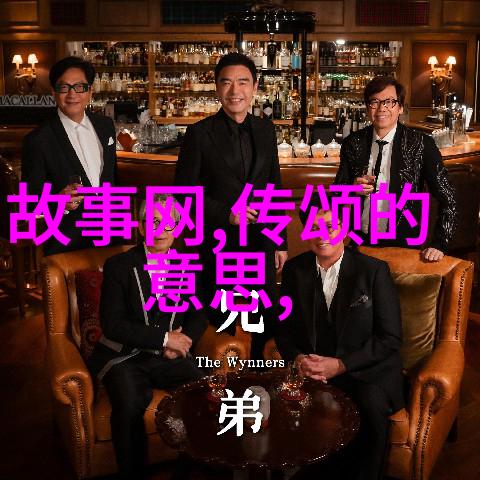 莫扎特童年神曲如何让孩子们成为音乐大师