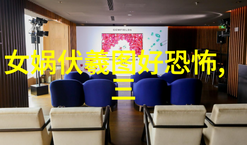 中国近代历史名人故事我眼中的孙中山革命的火炬与希望的灯塔
