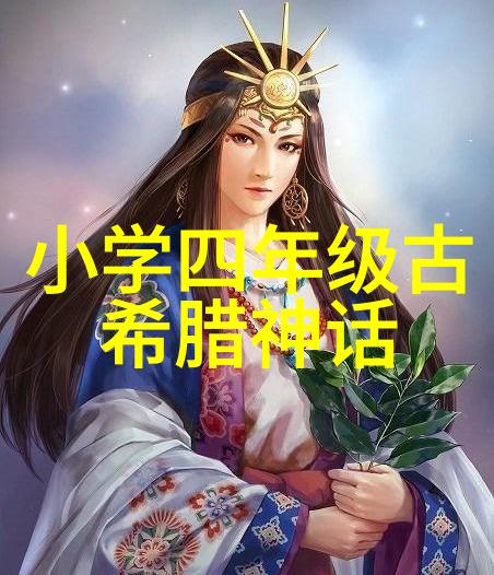 唐宋元明清后锦衣卫的末路探秘