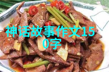 中国近代史历史人物事迹我国百年沧桑从太平天国到新文化运动的那些人和故事