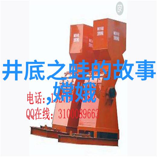 女娲点石成金创造了怎样一轮璀璨的月光