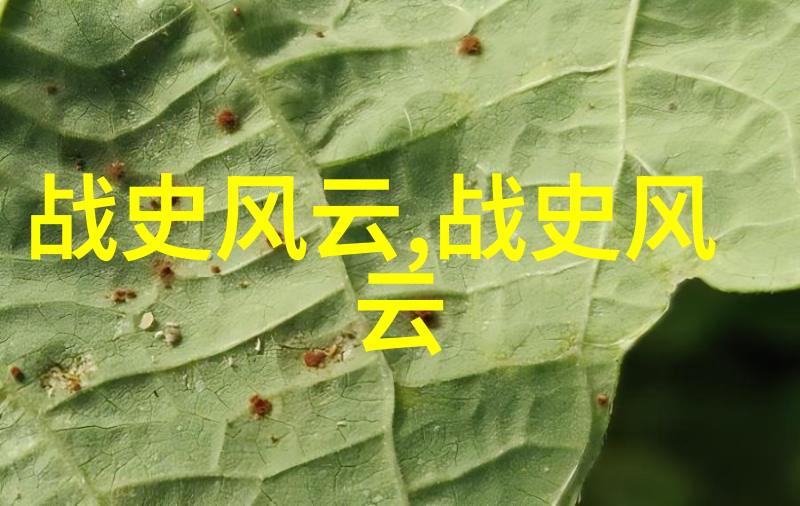 古老传说中的童话世界一段儿时的遥想