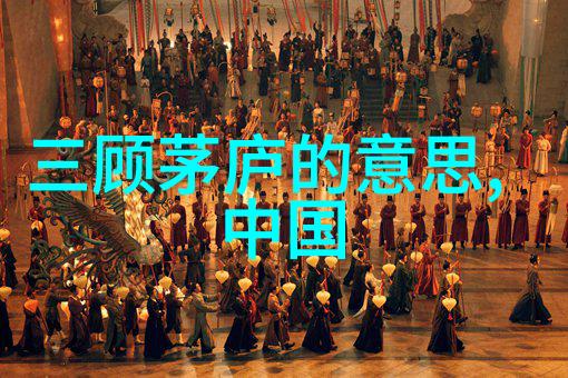神秘岛屿中的美丽仙女和海怪