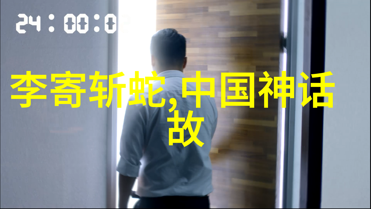 传统小故事简短-古色今味编织生活中的传说与传奇
