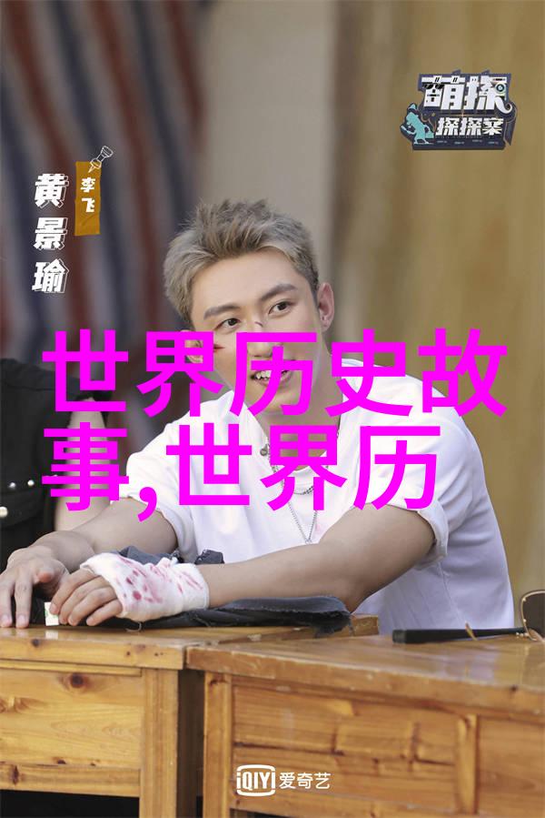 中国战神之巅魏武侯名副其实的刀锋风暴