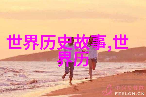 人生启示录从古籍到现代100个改变命运的中国寓言故事挑战书单