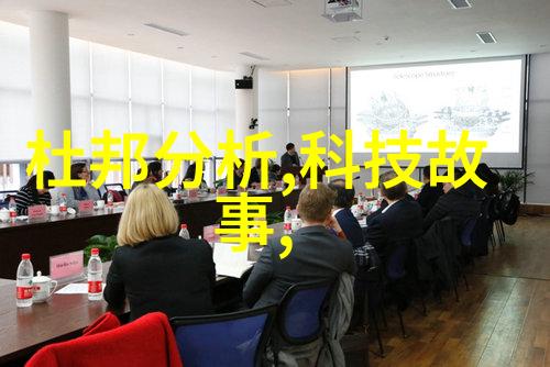 森林中的守护者小学生的神秘传说