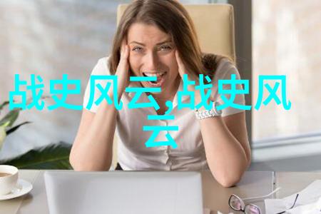 民間傳說中的英雄與反派角色析論 從勇氣到智慧再到悲劇的一路走來